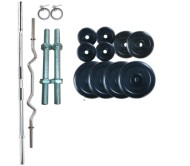 80 Kg Home Gym Package, Rubber plates + 4 rods + Locks. 80 KG HOME GYM